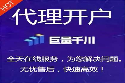 搜索引擎营销（SEM）托管服务在提升ROI方面的案例