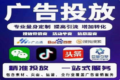 百度推广开户的广告创意与优化——以某行业为例